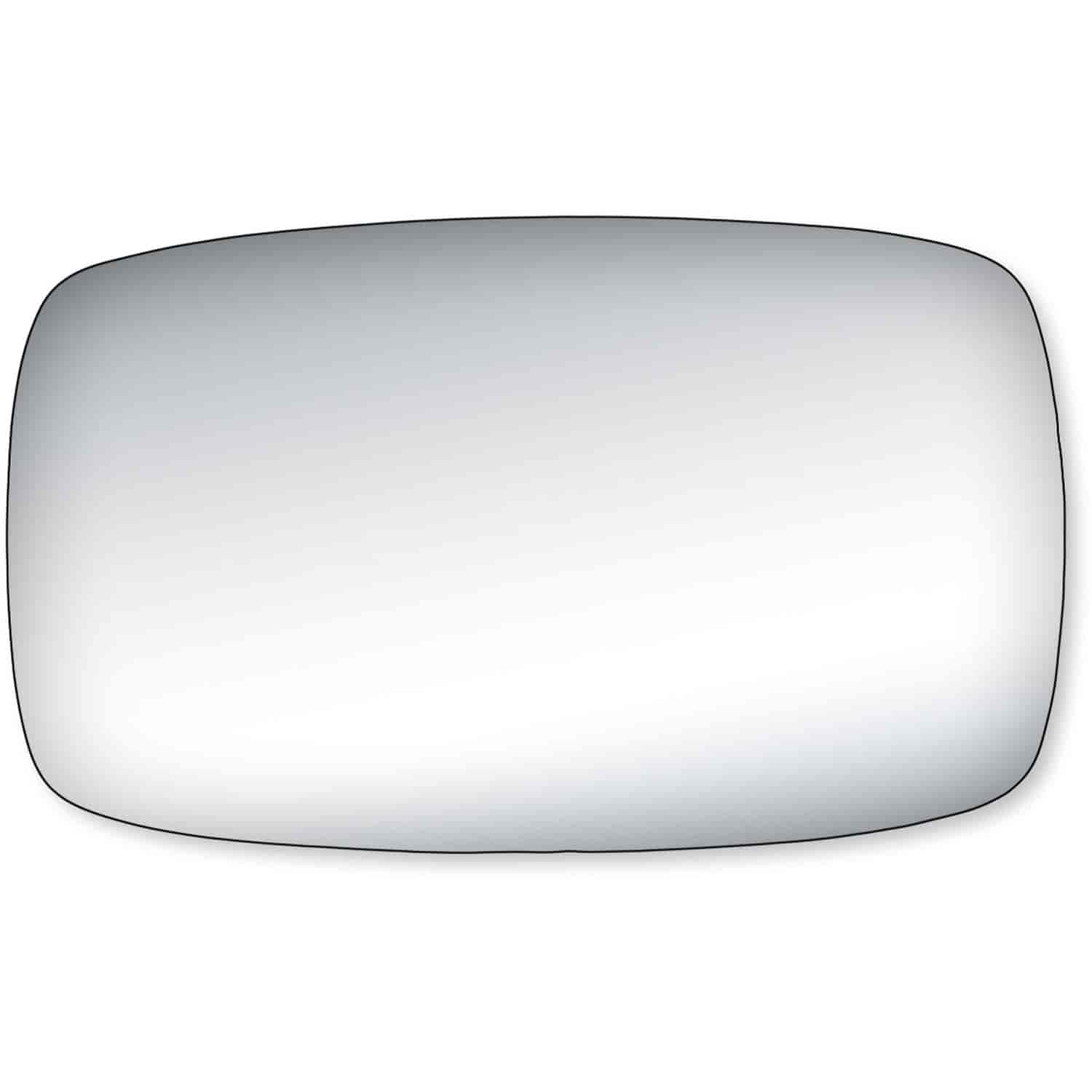 Replacement Glass for 95-00 Contour; 95-00 Mystique the glass measures 3 1/2 tall by 6 1/16 wide and
