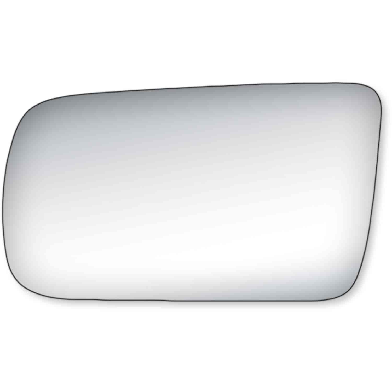 Replacement Glass for 87-91 Camry Sedan non-foldaway the glass measures 3 1/2 tall by 6 7/16 wide an