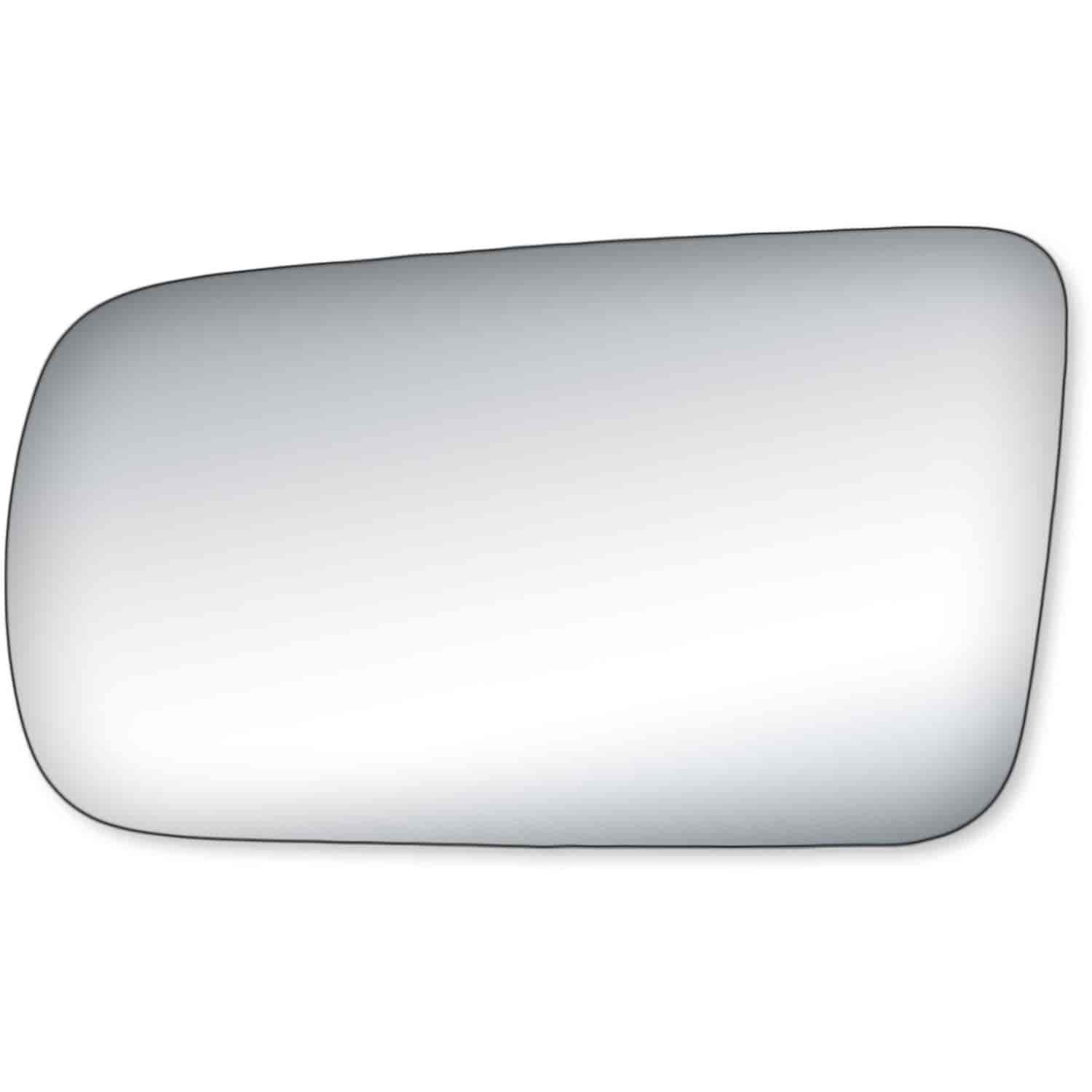 Replacement Glass for 87-91 Camry Sedan foldaway the glass measures 3 7/16 tall by 5 15/16 wide and