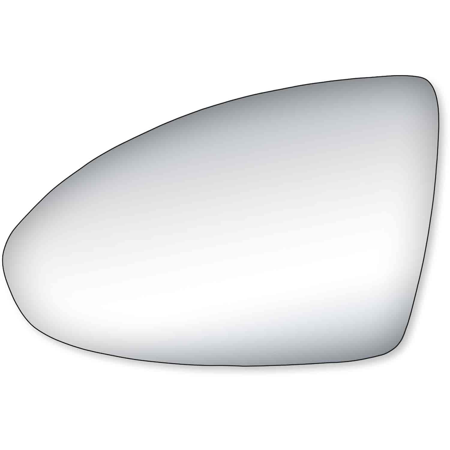 Replacement Glass for 11-14 Cruze w/out blind spot lens the glass measures 4 1/2 tall by 7 1/16 wide