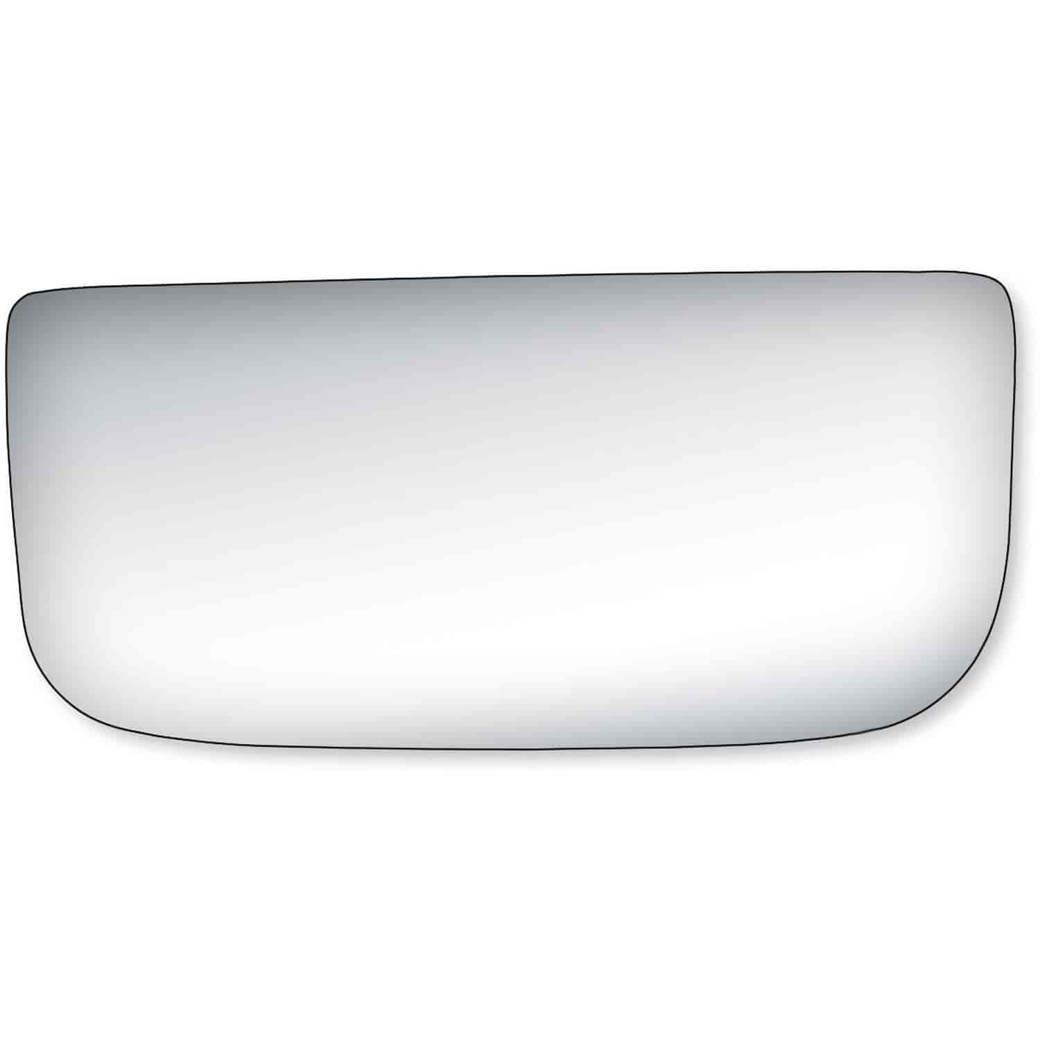 Replacement Glass for 2000-2014 Escalade/Suburban/Tahoe/Yukon towing mirror bottom lens