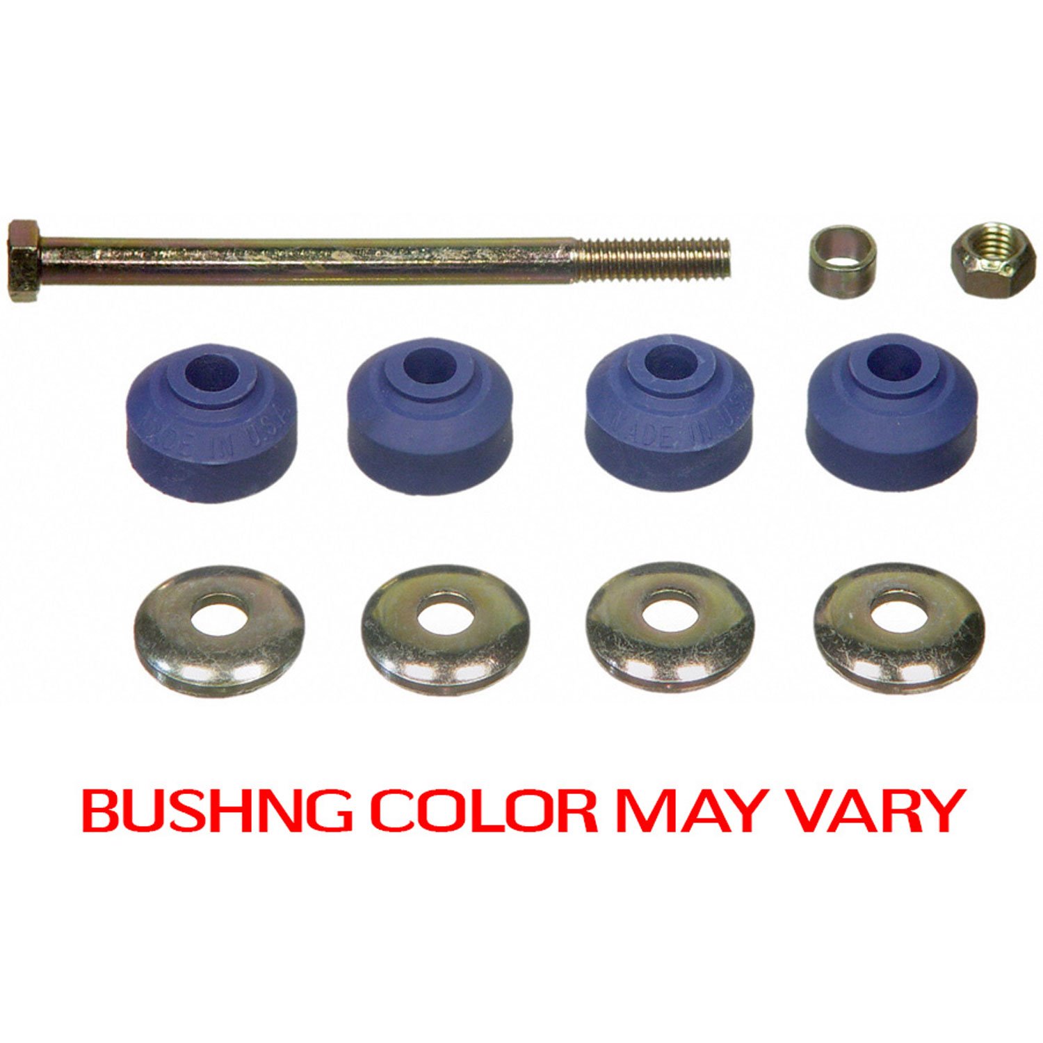 SWAY BAR LINK KIT