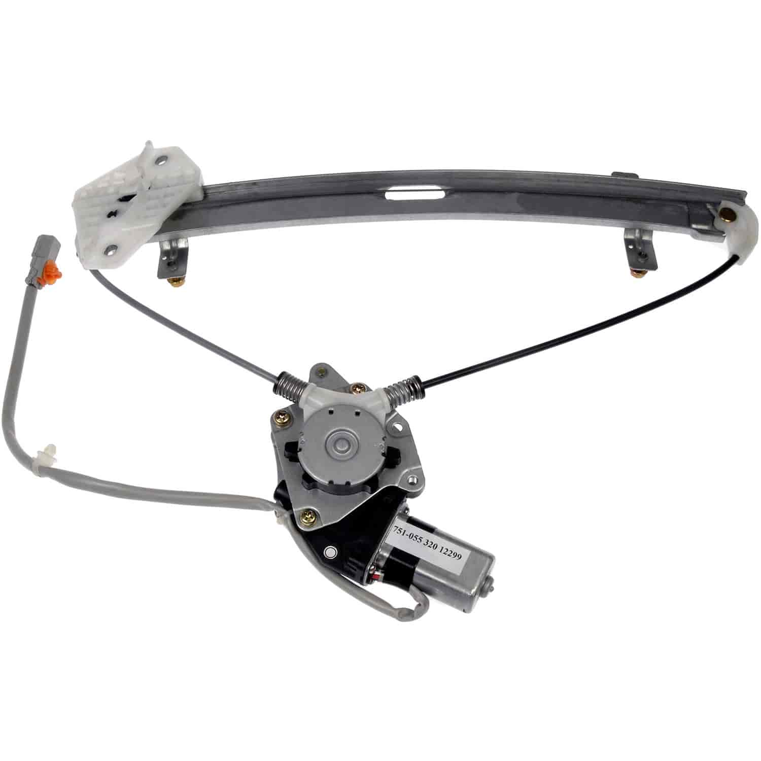 Power Window Regulator and Motor Assembly