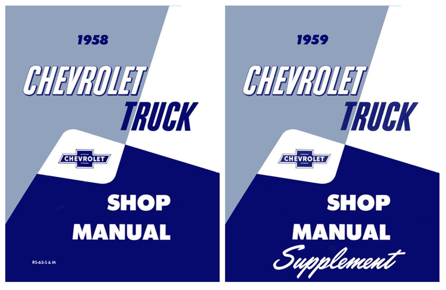 Shop and Supplement Manual Set for 1959 Chevrolet Trucks