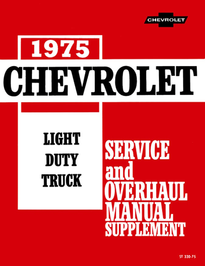 Shop Manual for 1975 Chevrolet Trucks [Supplement]
