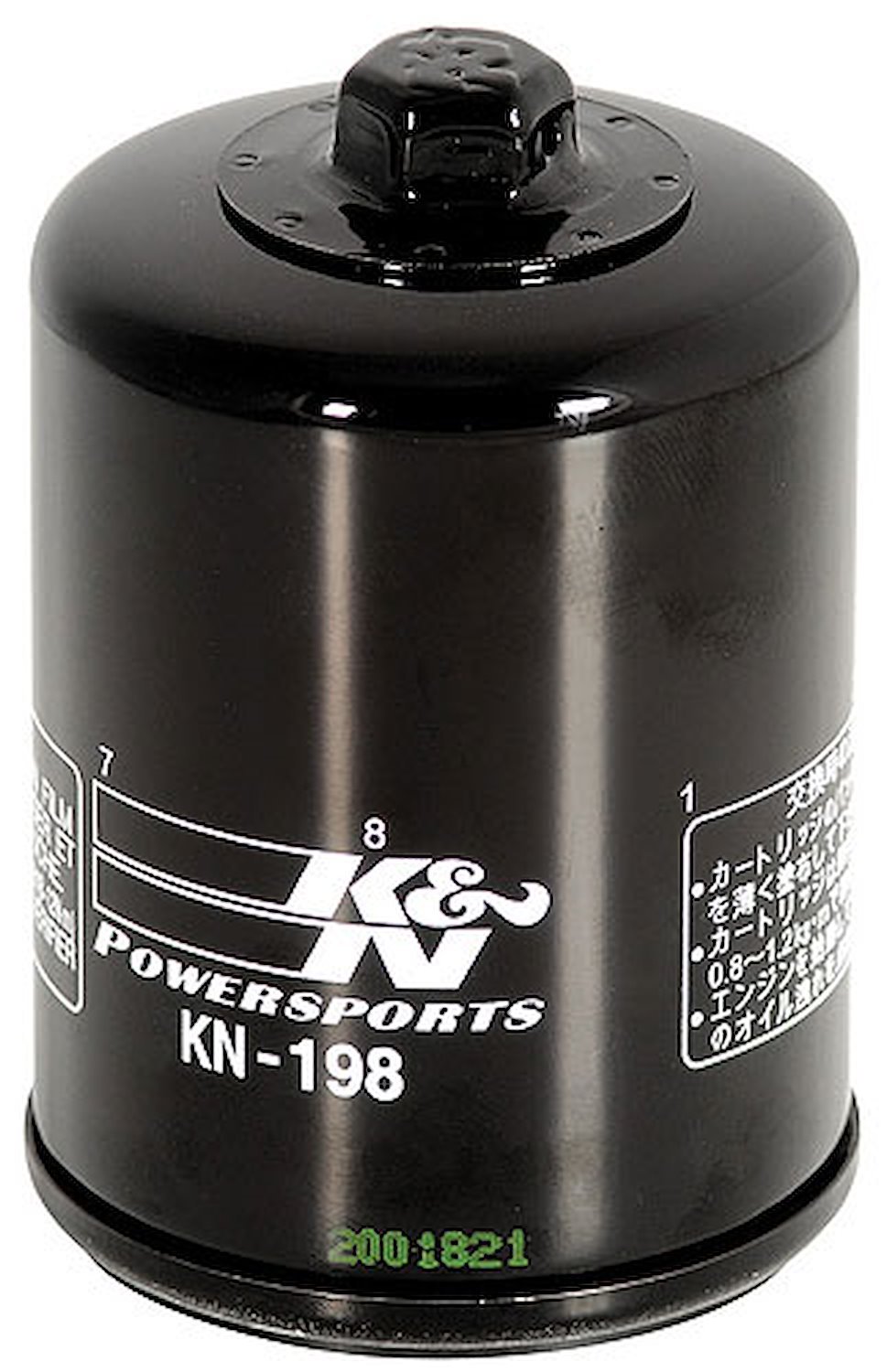 Performance Motorcycle Oil Filter 2002-13 Victory