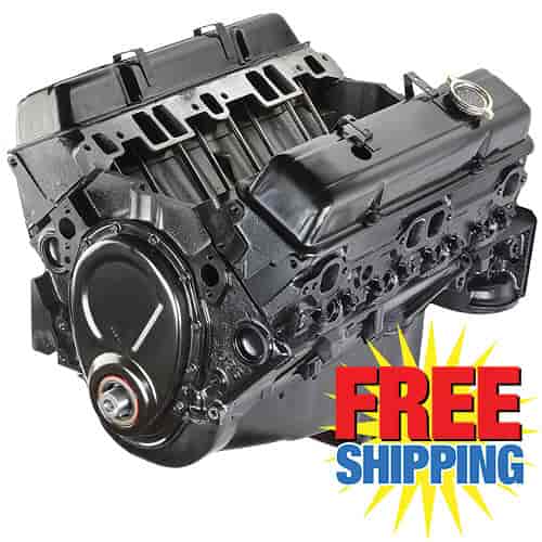 *REMANUFACTURED - GM Warranty Does NOT Apply GM Goodwrench 350 Engine