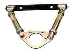 Adjustable Upper Control Arm Cross Shaft Length: 7-3/4" (Steel)