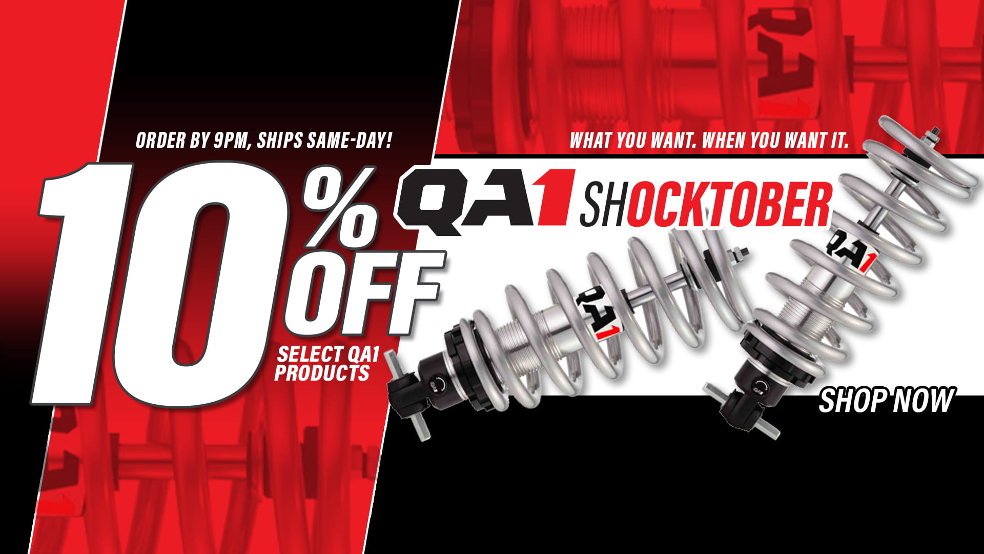 Save 10% On Select QA1 Products