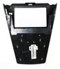 Faceplate for GMC TERRAIN 2012-20 - image 4