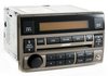 Replacement Radio w/Auxiliary Input for 2005-2006 Nissan Altima - image 3
