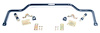 SWAY BAR FRONT 1-1/8IN
