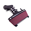 Cold Air Intake System 2001-2004 Corvette V8 5.7L