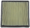 REPLCMNT AIR FILTER