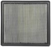 REPLCMNT AIR FILTER - image 2