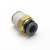Airline Adapter Fitting