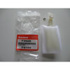 Fuel Pump Strainer - image 2