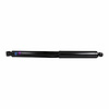 SHOCK ABSORBER ASY (P) - image 1
