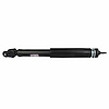 SHOCK ABSORBER ASY (P) - image 1