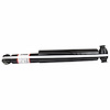 SHOCK ABSORBER ASY (P) - image 1