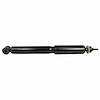 SHOCK ABSORBER ASY (P) - image 1