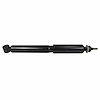 SHOCK ABSORBER ASY (P) - image 1