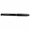 SHOCK ABSORBER ASY (P) - image 1