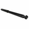 SHOCK ABSORBER ASY (P) - image 3