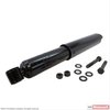 SHOCK ABSORBER ASY - FRONT - image 2