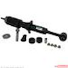 SHOCK ABSORBER ASY - FRONT - image 1