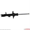 SHOCK ABSORBER ASY - FRONT - image 3
