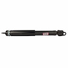 SHOCK ABSORBER ASY (P) - image 1