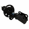 SHOCK ABSORBER ASY - image 3