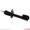 SHOCKABSORBERASY/FRONT - image 2