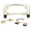 BRACKET (P) - image 2