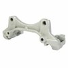 BRACKET (P) - image 3