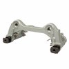 BRACKET (P) - image 4