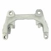 PLATE ASY - BRAKE B (P) - image 2