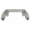PLATE ASY - BRAKE B (P) - image 2