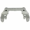 PLATE ASY - BRAKE B (P) - image 3