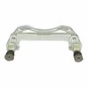 PLATE ASY-BRAKE BACK - image 2