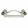 PLATE ASY-BRAKE BACK - image 3