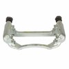 PLATE ASY-BRAKE BACK - image 4