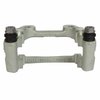 BRACKET (P) - image 2
