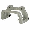 BRACKET (P) - image 3