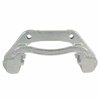 BRACKET - image 3