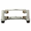 PLATE ASY - BRAKE B (P) - image 2
