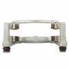 PLATE ASY - BRAKE B (P) - image 2