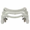 PLATE ASY - BRAKE B (P) - image 3
