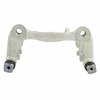 PLATEASY-BRAKEBACK (P) - image 2